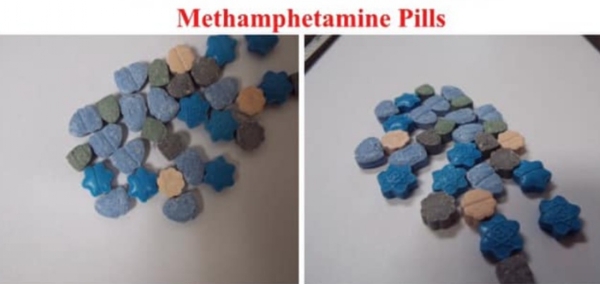 মেথামফেটামিন_প্রতিনিধিত্বমূলক চিত্র