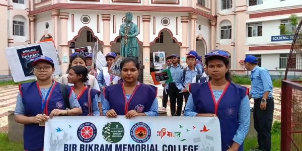 নেশামুক্ত ভারতের বার্তা ছড়িয়ে বীর বিক্রম মেমোরিয়াল কলেজে এনএসএস-এর মেগা রেলি