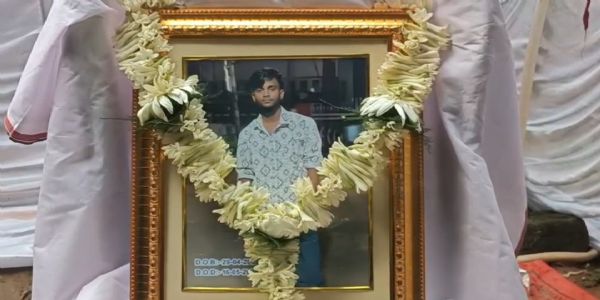 বিয়ের আশ্বাস ভেঙে যাওয়ার পর আত্মঘাতী তরুণ, ন্যায়বিচারের দাবিতে শোকাহত পরিবার