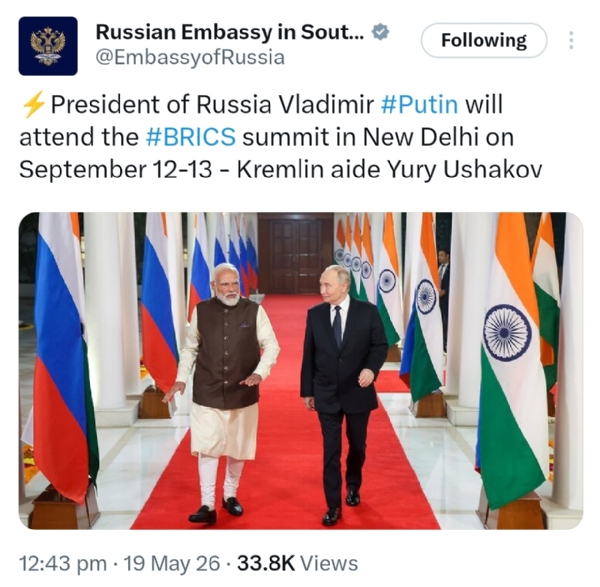 সেপ্টেম্বর মাসে ভারত সফরে আসছেন রাশিয়ার প্রেসিডেন্ট, দিল্লিতে ব্রিকস শীর্ষ সম্মেলনে অংশ নেবেন