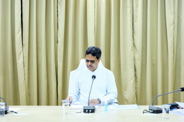 পর্যালোচনা বৈঠক