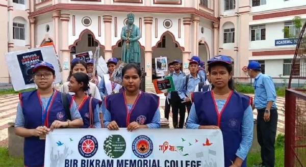 নেশার বিরুদ্ধে সচেতনতা রেলি
