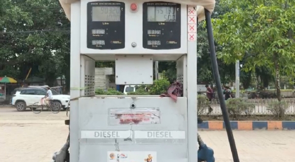 পেট্রোল পাম্প