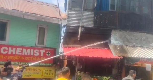 শিমলায় একটি খাবারের দোকানে  অগ্নিকাণ্ড