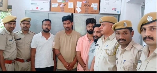 অপারেশন ‘মিউল হান্টার’: অনলাইন প্রতারণা চক্রের বড় পর্দাফাঁস, গ্রেফতার চার
