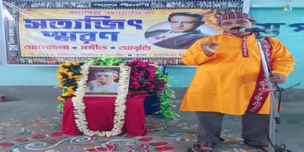 ধুবুলিয়া ও রানাঘাটে শ্রদ্ধার সঙ্গে পালিত হলো সত্যজিৎ রায়ের জন্মজয়ন্তী