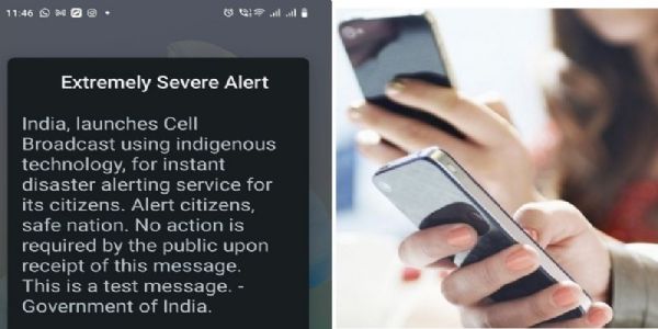 মোবাইল সাইরেন পরীক্ষা : ভারতে নতুন দুর্যোগ সতর্কতা ব্যবস্থা চালু