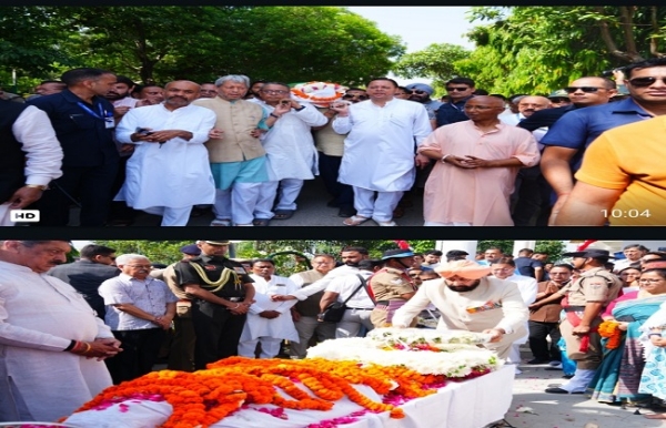 জনজোয়ারে ভাসলেন উত্তরাখণ্ডের প্রাক্তন মুখ্যমন্ত্রী ভুবন চন্দ্র খণ্ডূড়ী, শেষ শ্রদ্ধা জানালেন উপরাষ্ট্রপতি, রাজ্যপাল ও মুখ্যমন্ত্রী