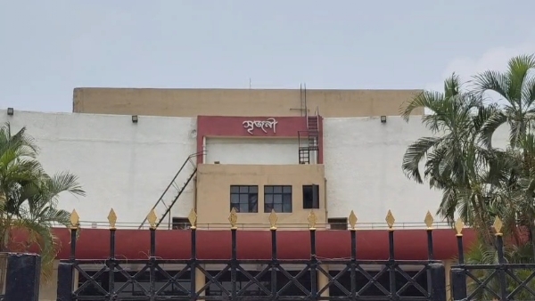 প্রশাসনিক বৈঠক