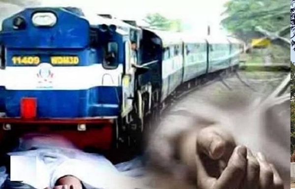 উত্তর প্রদেশে ফাফুন্দ রেলওয়ে স্টেশনে ট্রেনের ধাক্কায় মৃত প্রৌঢ়