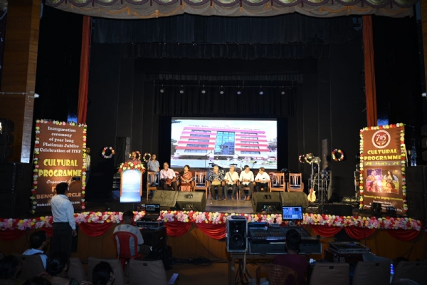 সাংস্কৃতিক অনুষ্ঠানের আয়োজন