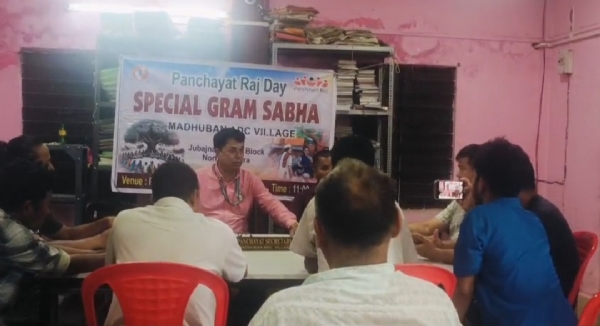 মধুবন পঞ্চায়েতে ওয়াইটিএফ নেতৃত্ব