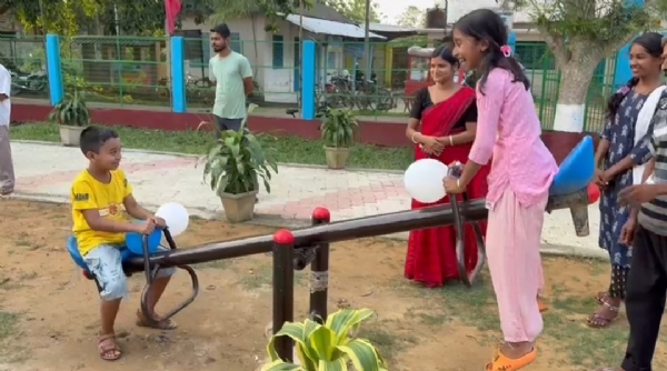 পার্কের উদ্বোধন