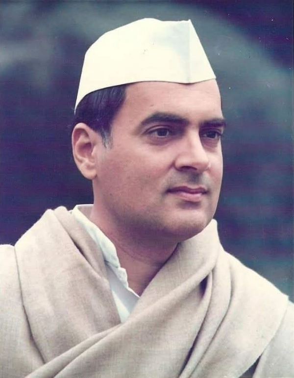 পশ্চিমবঙ্গ যুব কংগ্রেসের উদ্যোগেও স্মরণ