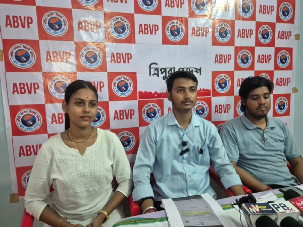 এবিভিপির সাংবাদিক সম্মেলন
