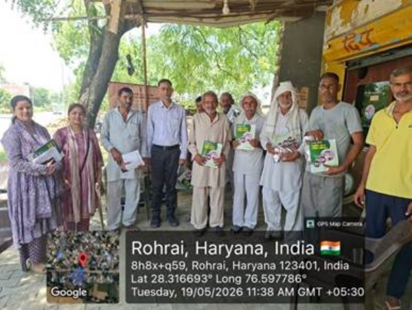 সার ব্যবহারে সঠিক পদ্ধতি নিয়ে ৭.১৭ লক্ষ কৃষককে সচেতন করল কেন্দ্র