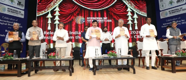 জীববৈচিত্র্য সমৃদ্ধ হলেই সমৃদ্ধ হবে মানবসভ্যতা : ভূপেন্দ্র যাদব