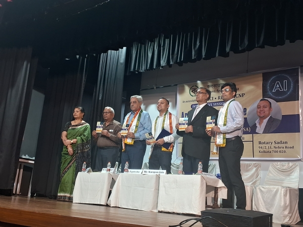ব্যবসায়িক ক্ষেত্রে কৃত্রিম বুদ্ধিমত্তা, আলোচনা চক্রের আয়োজনে কনসার্ন ফর ক্যালকাটা