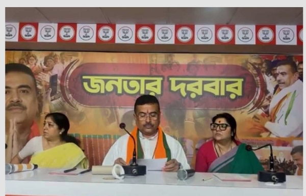 অন্নপূর্ণা যোজনা