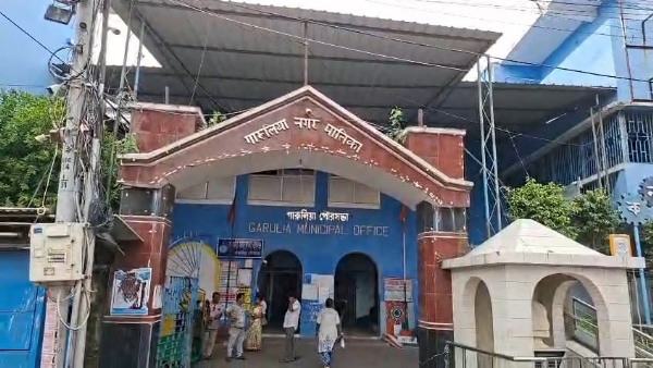 গণ ইস্তফা