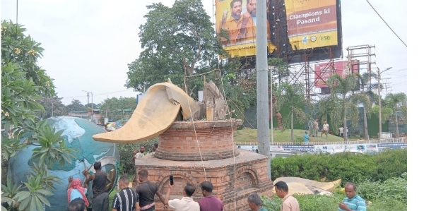 Biswa-Bangla-Logo-Vandalized