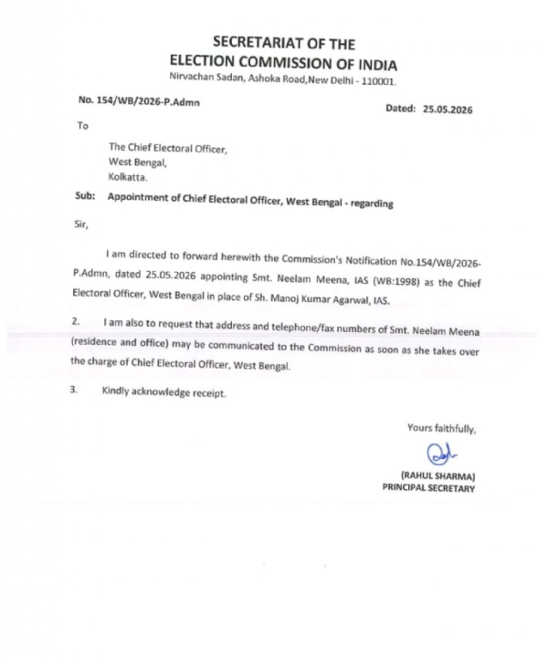 জাতীয় নির্বাচন কমিশনের তরফেও নির্দেশিকা