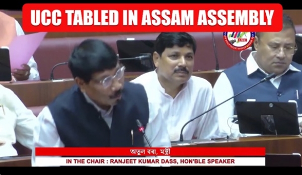 বিধানসভায় ‘ইউসিসি আসাম ২০২৬’ বিল পেশ সংসদীয় বিষয়ক মন্ত্রী অতুল বরার