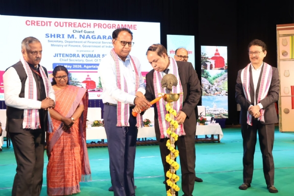 ক্রেডিট আউটরিচ প্রোগ্রাম ক্রেডিট আউটরিচ প্রোগ্রাম