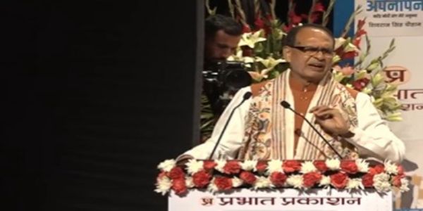 নিজের বই প্রকাশ করে প্রধানমন্ত্রীর স্মৃতিচারণা শিবরাজের