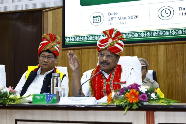 জনজাতি গরিমা উৎসব