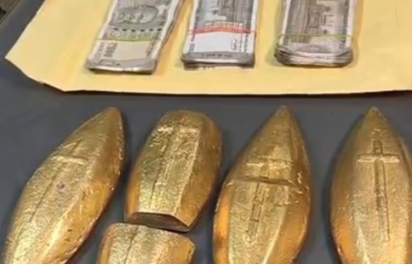 বাজেয়াপ্তকৃত নকল সোনা ও নগদ টাকা