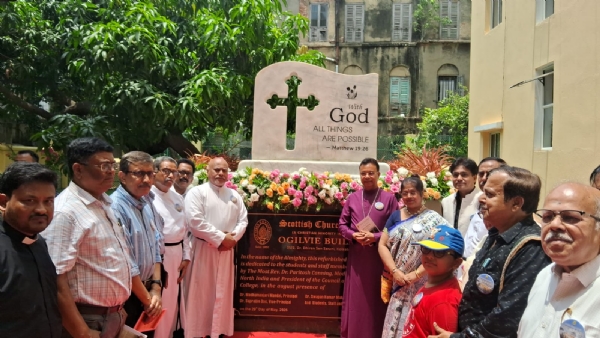 নতুন সাজে নতুন সাজে
