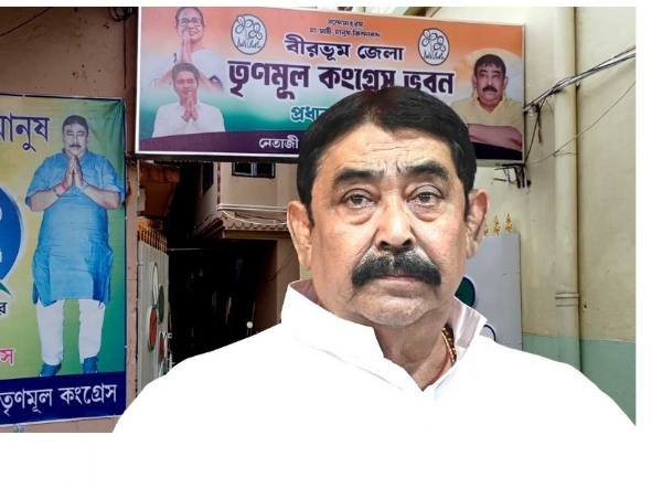 অনুব্রত মন্ডল