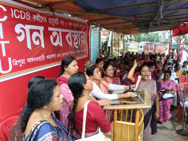 আগরতলায় গণ অবস্থান