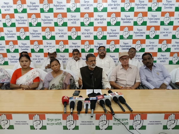 কংগ্রেসের সাংবাদিক সম্মেলন