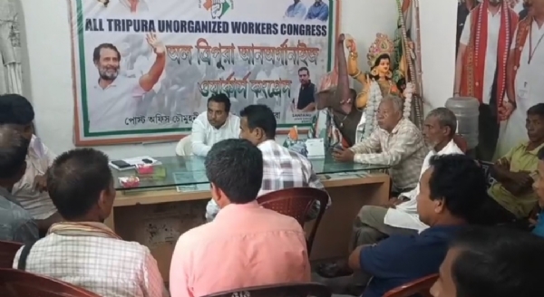 শ্রমিক কংগ্রেসের বৈঠক