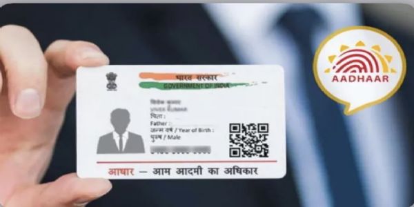 আধার কার্ড পরিবর্তনের দাবি ভুয়ো, স্পষ্ট করল কেন্দ্র