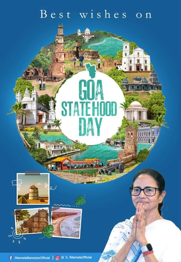 মমতা বন্দ্যোপাধ্যায়ের তরফেও গোয়ার বাসিন্দাদের শুভেচ্ছা