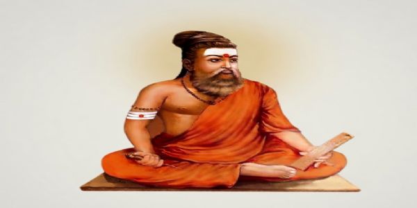 তামিল ঋষি-কবি তিরুভল্লুভরের প্রতি শ্রদ্ধা নিবেদন পশ্চিমবঙ্গ লোকভবনের তরফে