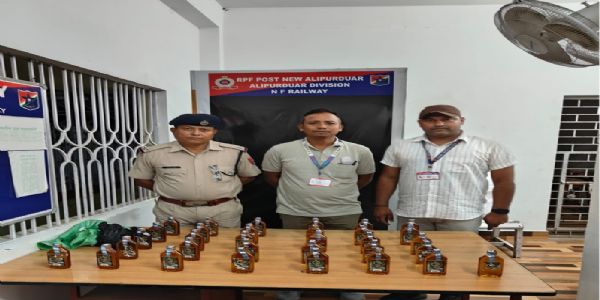 সুরক্ষা ও অপরাধ দমনে তীব্র অভিযান এনএফআর-এর অধীন আরপিএফ-এর