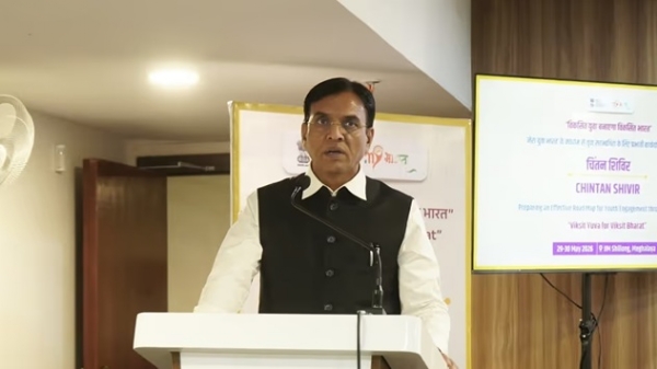 শিলঙে আয়োজিত ‘চিন্তন শিবির’-এ বক্তব্য পেশ করছেন কেন্দ্রীয় মন্ত্রী মনসুখ মান্ডভিয়া