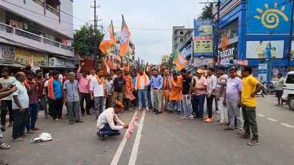 বিজেপি মালদা