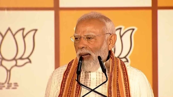 নরেন্দ্র মোদী