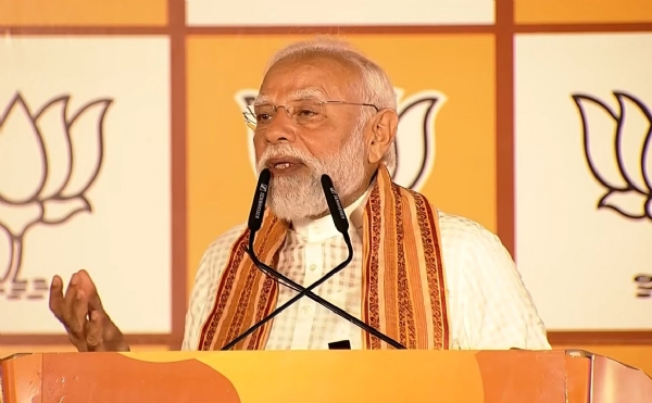 প্রধানমন্ত্রী