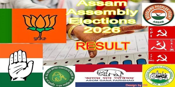 বরাক উপত্যকার ১২ আসনে বিজেপি নয় (৯), কংগ্রেস চার