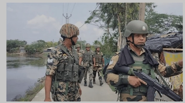 কেন্দ্রীয় বাহিনী