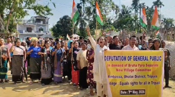 রিয়াং শরণার্থীদের ডেপুটেশন