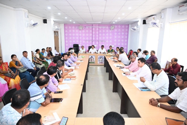 পর্যালোচনা বৈঠক