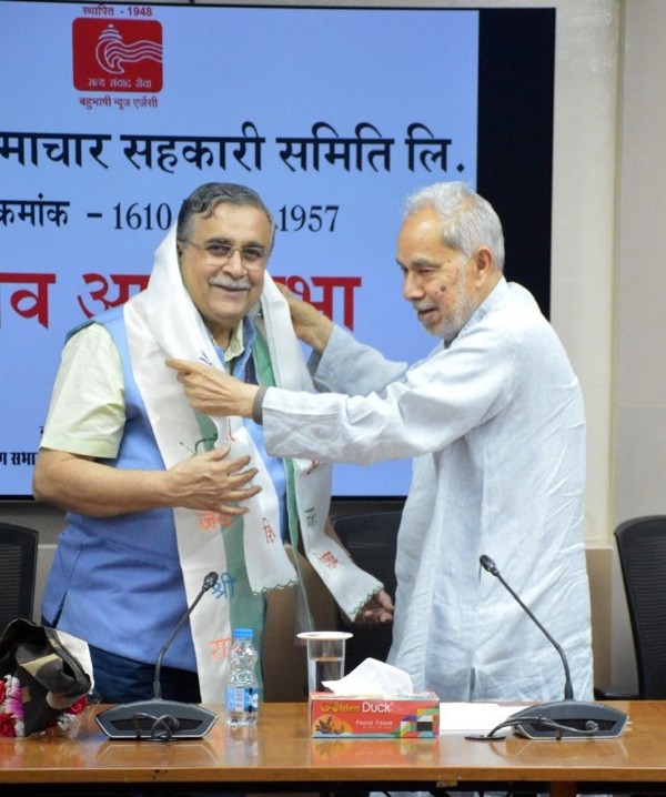 হিন্দুস্থান সমাচারের চেয়ারম্যান নির্বাচিত অরবিন্দ মার্ডিকর হিন্দুস্থান সমাচারের চেয়ারম্যান নির্বাচিত অরবিন্দ মার্ডিকর