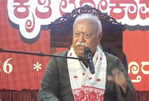 মোহন ভাগবত